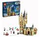 LEGO Harry Potter 75969 Hogwarts Astronomy Tower £67.50 (free click and collect) @ Argos