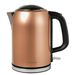 Cookworks Bullet Kettle - Copper