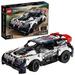 LEGO Technic 42109 App-Controlled Top Gear Rally Car RC Toy £75 @ Argos