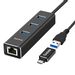 Save 57% - Techole USB 3.0 Hub Aluminum USB Ethernet Adapter Splitter with RJ45 10/100/1000Mbps Gigabit Network LAN Port - 3 Ports USB 3.0 HUB -Type C Adapter for Windows 7/8/10, Linux,Mac,ChromeBook,PC etc