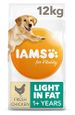 Save £5.50 - IAMS for Vitality Light in Fat Adult Dog Food for All Breeds with Fresh Chicken, 12 kg