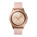 Save 20% - Samsung Galaxy Watch Bluetooth Watch 42 mm - Rose Gold (UK Version)