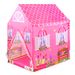 L.Y Play Tents Princess Toys Play House Doll Houses Foldable kids Teepee Indoor and Outdoor Toy Outside Garden Playhouse Beach Home Fun Tent for Children Girls Toddler 3 4 5 Years Old