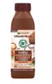 Garnier Ultimate Blends Hair Food Coconut Shampoo 350ml