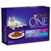 Save £5.05 - Purina ONE Adult Cat Food Fish and Lamb (Case of 40 x 85g)