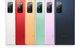 NEW Samsung Galaxy S20 FE 5G | 128GB | UNLOCKED | Samsung WARRANTY | SM-G781B
